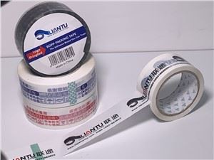 BOPP iepakojuma lente var izdrukāt jūsu uzņēmuma LOGO